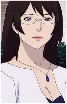Erica Takanami