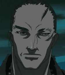 Gisuke