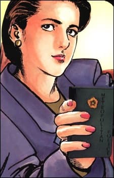 Kyouko Ishihara