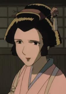 Ohina