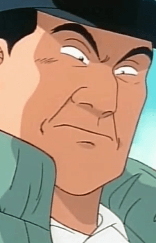 Kojiro Inokuma