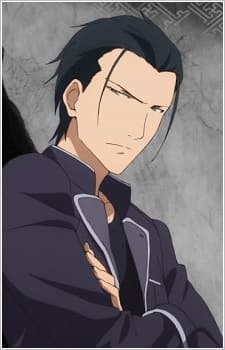 Kagetora  Tsurezure
