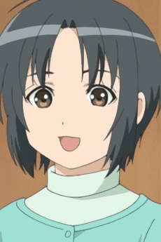 Yoshino