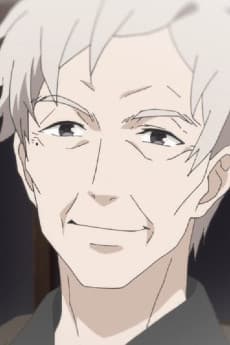 Shirou Tsubaki