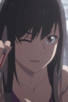Natsumi Suga