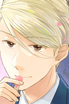Ryou Amakusa