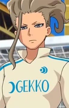 Seiya Nishikage
