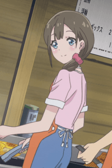 Umi no Ie no Ane