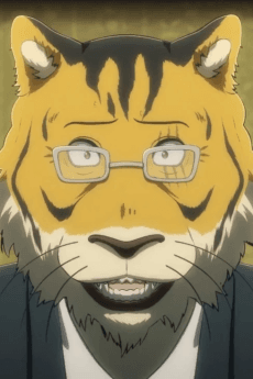 Gon