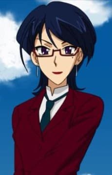 Akane Kiyosu