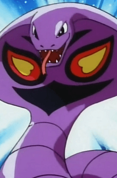 Arbok