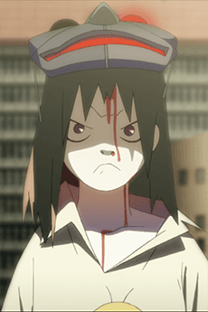 Shin
