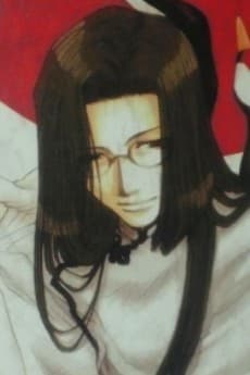 Kou