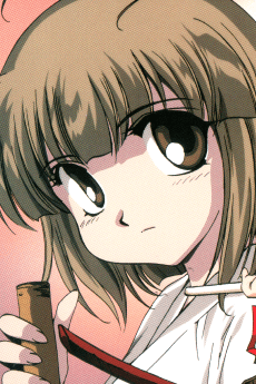 Miyuki Onizuka