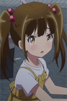 Aira