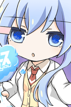Ao Nekogahora