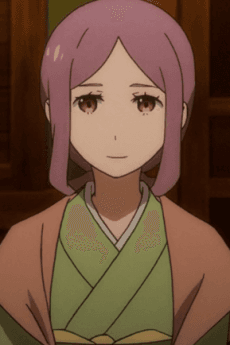 Temae
