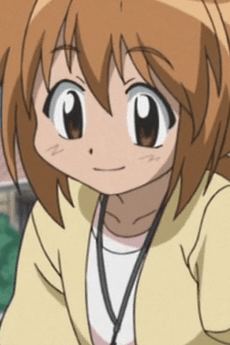 Minamo Negishi