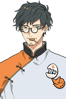 Rou
