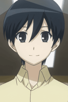 Kosaka