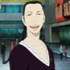 Nkoi