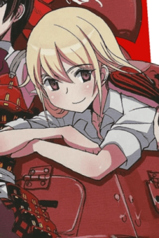 Rin Matsukaze