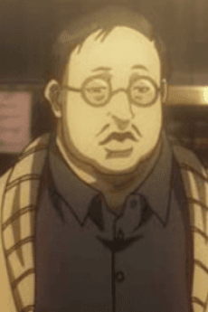 Ren