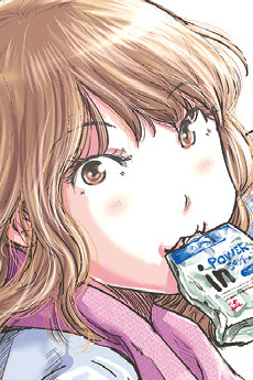 Tsumugi Himeno