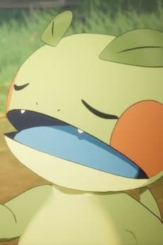 Aba