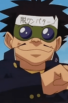 Benten no Chou