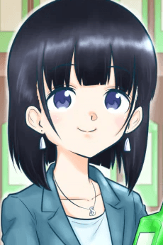 Kosame