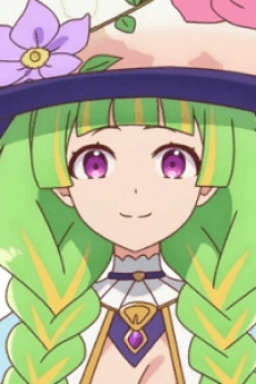 Hana Boushi