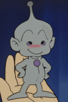 Pino Pino