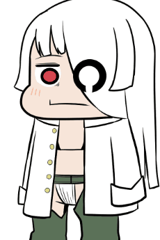 Abashiri