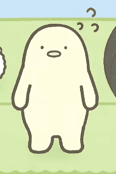 Ningen
