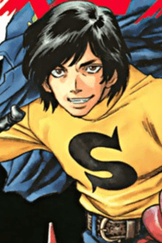 Shigeru Jou