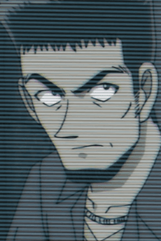 Ryuu Achiya