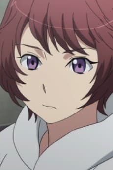 Rayet Areash