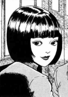 Azami Kurotani