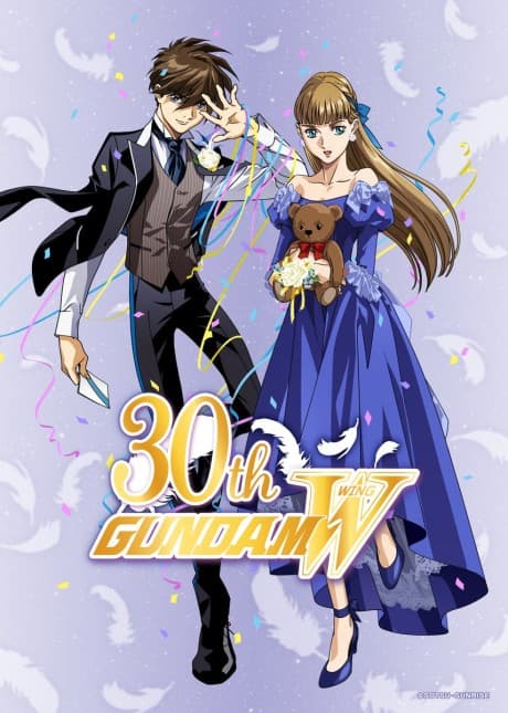 Mobile Suit Gundam Wing 30th Anniversary Video -Operation 30th-