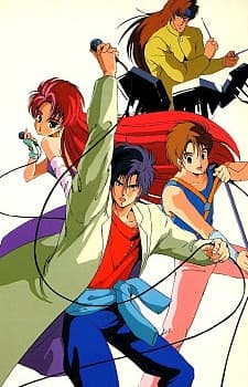 Choujuu Kishin Dancougar SONG SPECIAL: Juusenki-tai SONGS