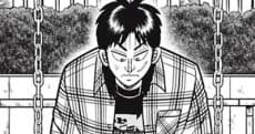Tenshoku Mokushiroku Kaiji