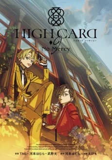HIGH CARD: ♢9 No Mercy