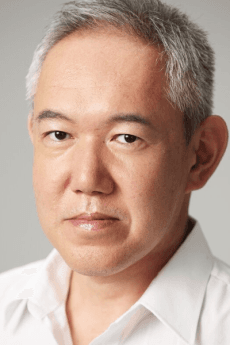 Yoshiyuki Kaneko