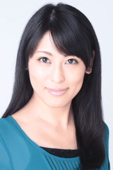 Airi Ootsu