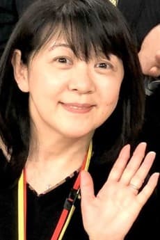 Hazuki Kadoma