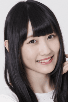 Yurina Uchiyama