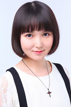 Yurie Mikami