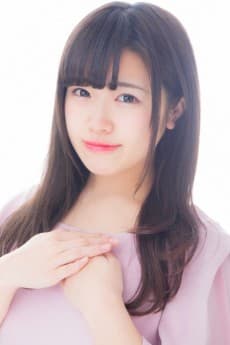 Mia Sakurai