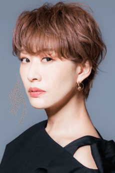 Romi Park